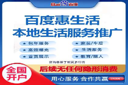 实战经验：教你如何优化百度推广效果