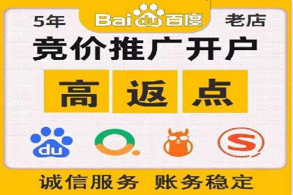 抖音信息流广告效果评估方法
